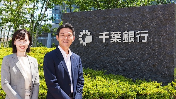 経営層向け研修の成功事例