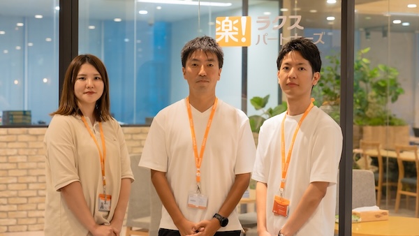 MVV浸透研修の成功事例