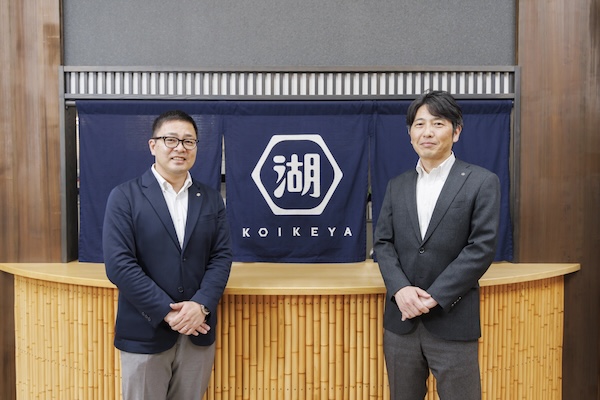 視座向上研修の成功事例